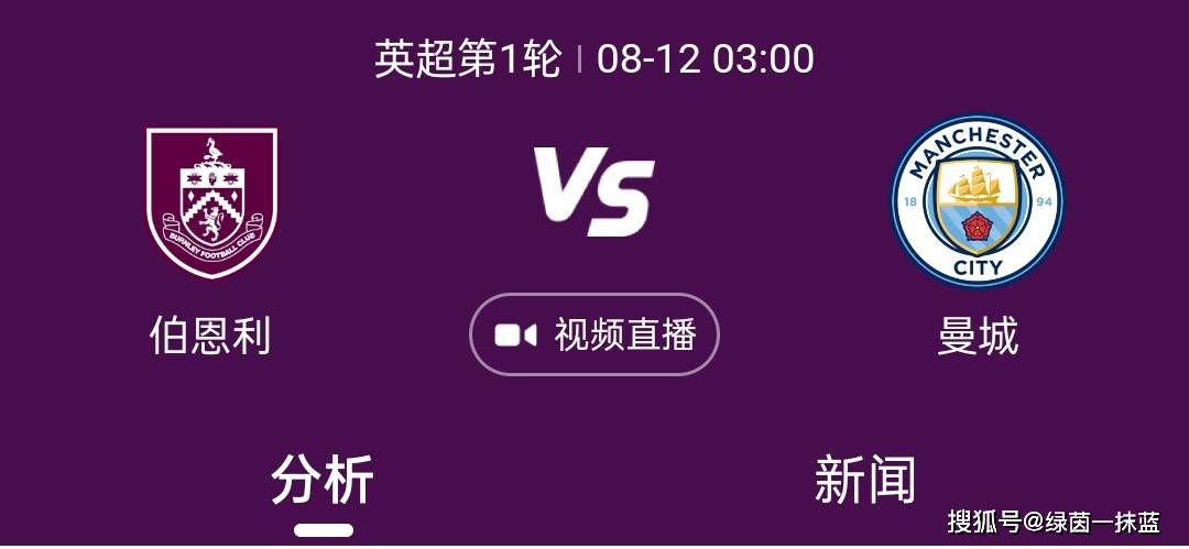 色噜噜狠狠色综合日日